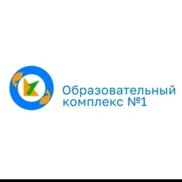 Аватар канала «МОУ СОШ «Образовательный комплекс №1»»