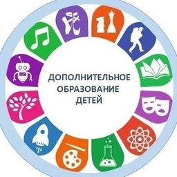 Аватар канала «МУ ДО «Перспектива» Переславль-Залесский»