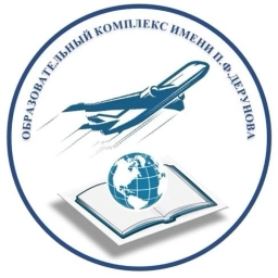 Аватар канала «Официальный канал_МОУ СОШ ОК имени П.Ф.Дерунова Рыбинск»