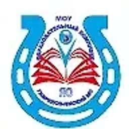 Аватар канала «МОУ "ОБРАЗОВАТЕЛЬНЫЙ КОМПЛЕКС №3"»