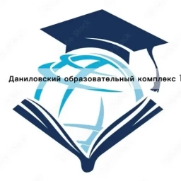 Аватар канала «Даниловский ОК № 1»