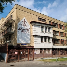 Аватар канала «ГБОУ ШКОЛА № 1247 имени Юргиса Балтрушайтиса»