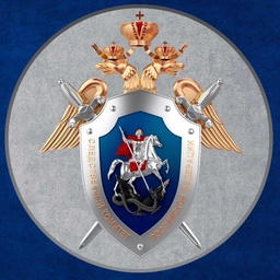 Аватар канала «Следком Крыма и Севастополя»