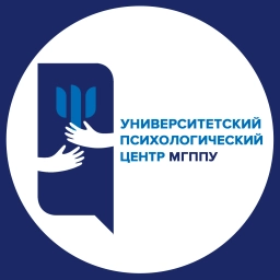 Аватар канала «Университетский многопрофильный психологический центр МГППУ»
