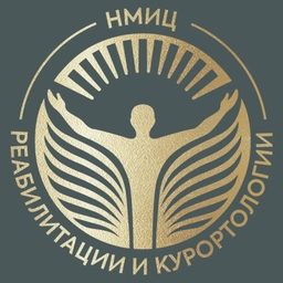 Аватар канала «НМИЦ реабилитации и курортологии Минздрава России»