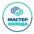 Аватар канала «Мастер Холода | Москва»