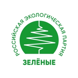 Аватар канала ««Зелёные». Российская экологическая партия»
