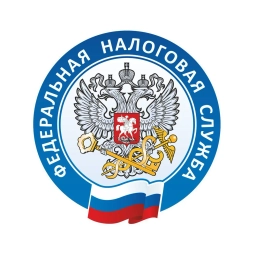 Аватар канала «Всё о налогах в Удмуртии | УФНС России по Удмуртской Республике»