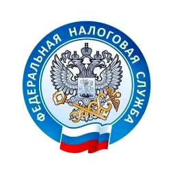 Аватар канала «Всё о налогах в Белгороде | УФНС России по Белгородской области»