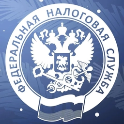 Аватар канала «Всё о налогах в Иркутске | УФНС России по Иркутской области»