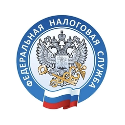 Аватар канала «Всё о налогах в Курске | УФНС России по Курской области»