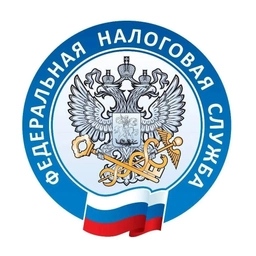 Аватар канала «Всё о налогах в Орле | УФНС России по Орловской области»