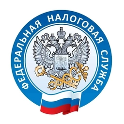 Аватар канала «Всё о налогах в Пскове | УФНС России по Псковской области»