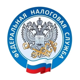 Аватар канала «Всё о налогах в ЯНАО | УФНС России по Ямало-Ненецкому автономному округу»