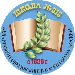 Аватар канала «ГБОУ Школа № 315»