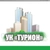 Аватар канала «Управляющая Организация ООО «ТУРИОН»»