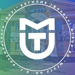 Аватар канала «ККГИПИБ (филиал) ФГБОУ ВО "МГУТУ им.К.Г.Разумовского (ПКУ)"»