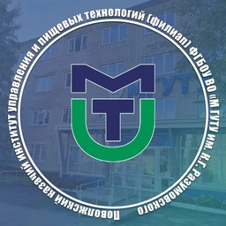 Аватар канала «ПКИУПТ (филиал) ФГБОУ ВО "МГУТУ им. К.Г.Разумовского (ПКУ)"»