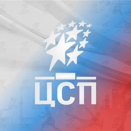 Аватар канала «Центр сборных России🇷🇺»