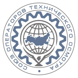 Аватар канала «Союз операторов технического осмотра»