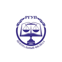 Аватар канала «Центральный филиал РГУП им. В.М. Лебедева»