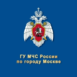 Аватар канала «МЧС Москвы»