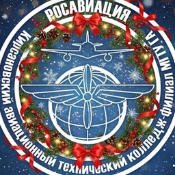 Аватар канала «Кирсановский АТК-филиал МГТУ ГА»