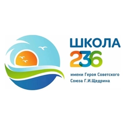 Аватар канала «ГБОУ Школа №236»