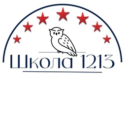 Аватар канала «Школа 1213»