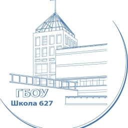 Аватар канала «Школа №627 имени генерала Д.Д. Лелюшенко»