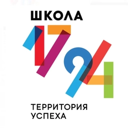 Аватар канала «Школа 1794 им. А.С. Чуфистова»
