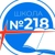 Аватар канала «Официальный канал ГБОУ Школа 218»