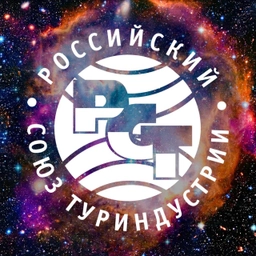 Аватар канала «Российский союз туриндустрии (РСТ)»
