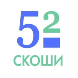 Аватар канала «ГКОУ СКОШИ №52»