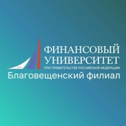 Аватар канала «Финунивер | Благовещенск»