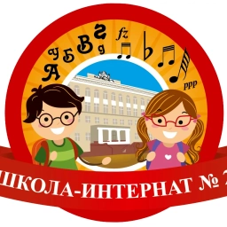 Аватар канала «ГКОУ СКОШИ № 2»