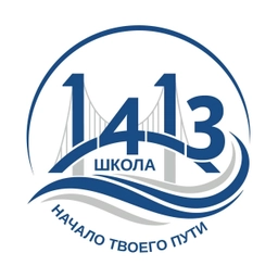 Аватар канала «Школа №1413»