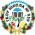 Аватар канала «ГБОУ Школа N950»