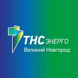 Аватар канала «ТНС энерго Великий Новгород»