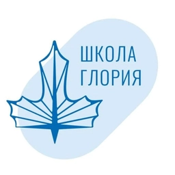 Аватар канала «Школа Глория»