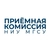 Аватар канала «Приемная комиссия НИУ МГСУ»