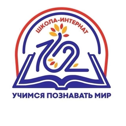 Аватар канала «ГКОУ СКОШИ №102»