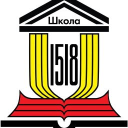 Аватар канала «ГАОУ "Школа № 1518"»