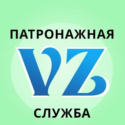 Аватар канала «ПАТРОНАЖНАЯ СЛУЖБА В МОСКВЕ»