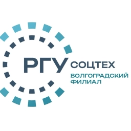 Аватар канала «Волгоградский филиал РГУ СоцТех»