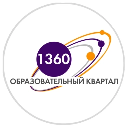 Аватар канала «ГБОУ Школа №1360»