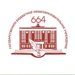 Аватар канала «ГБОУ Школа №664»