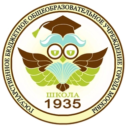 Аватар канала «ГБОУ Школа №1935»