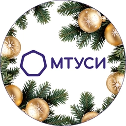 Аватар канала «МТУСИ»