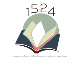 Аватар канала «ГБОУ Школа № 1524»